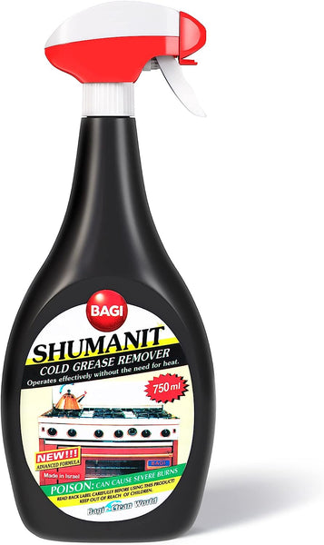 Bagi Shumanit Cold Grease & Stain Remover The Ultimate Solution - Made in Israel